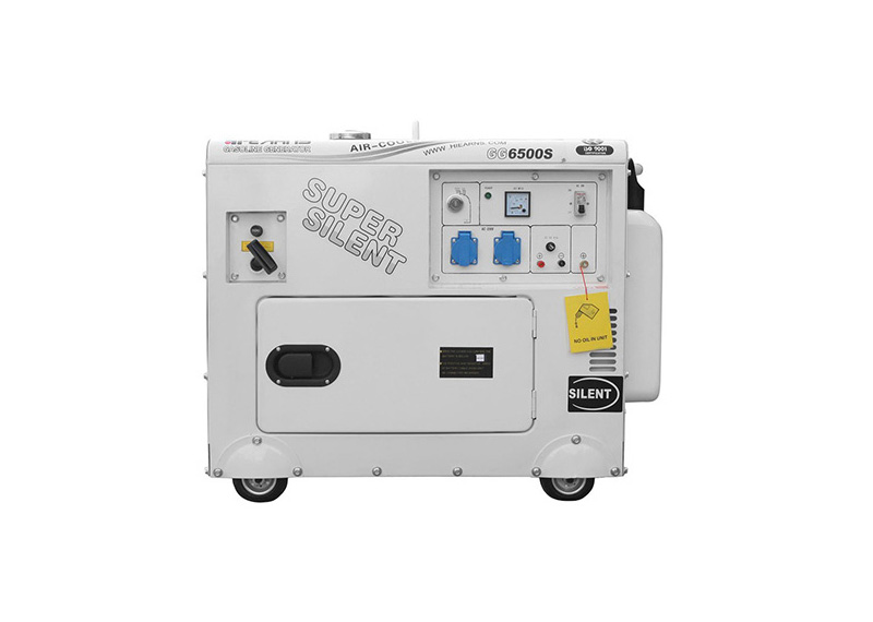 5千瓦風冷靜音汽油發(fā)電機 http://www.jiioy.cn/uploadfiles/211.149.184.142/webid862/source/202011/160445386732.jpg