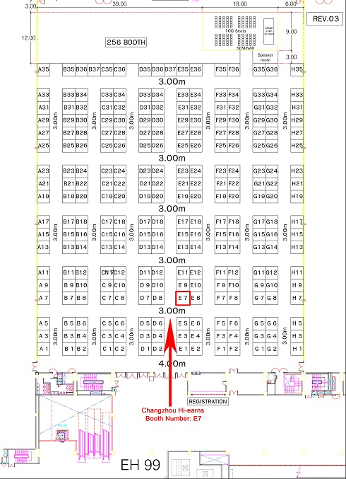 2018年9月27-29日，泰國展位圖-E7.jpg